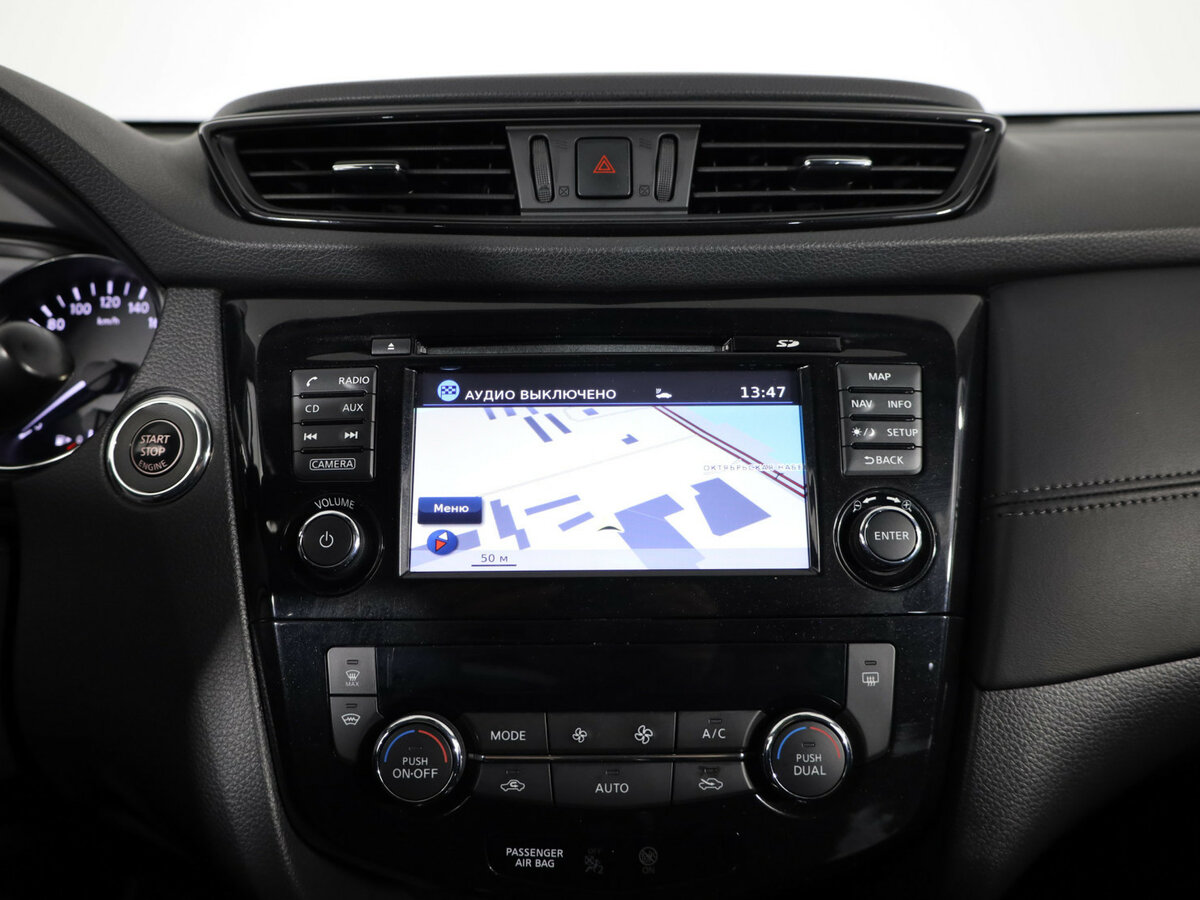 Купить Nissan X-Trail с пробегом. Фото: #20