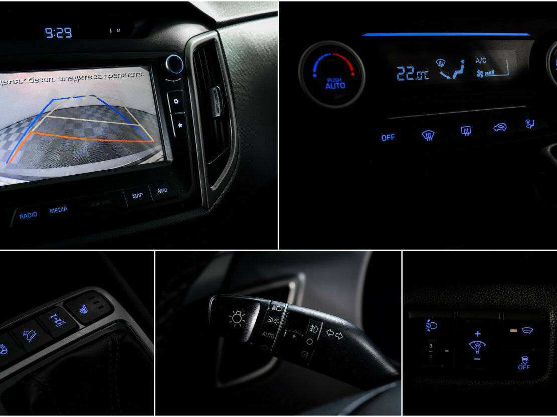 Купить Chery Tiggo 7 Pro Max с пробегом. Фото: #15