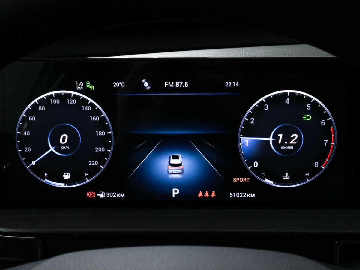 Купить Chery Tiggo 7 Pro Max с пробегом. Фото: #10