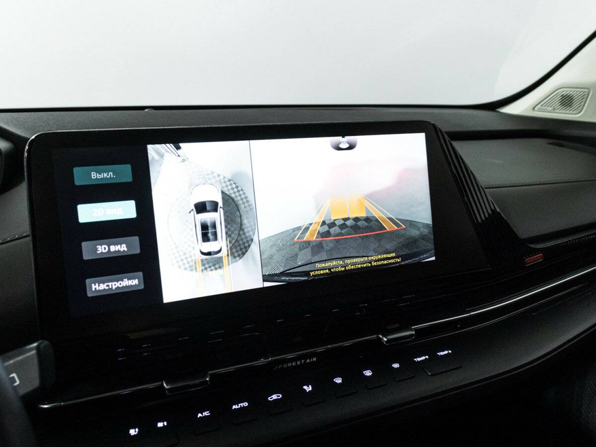 Купить Changan CS55 Plus с пробегом. Фото: #15