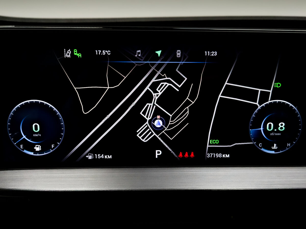 Купить Chery Tiggo 7 Pro Max с пробегом. Фото: #12