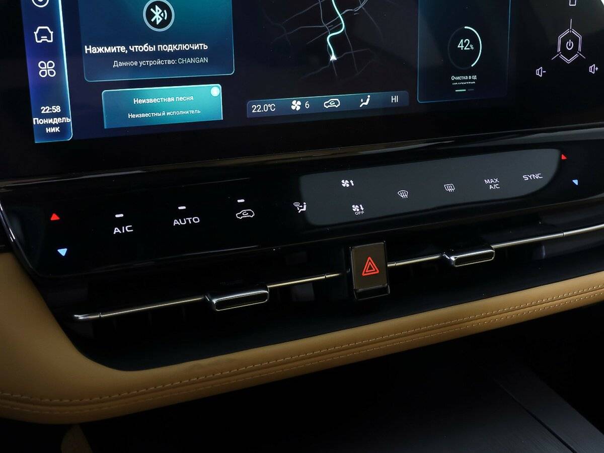 Купить Changan UNI-K с пробегом. Фото: #20