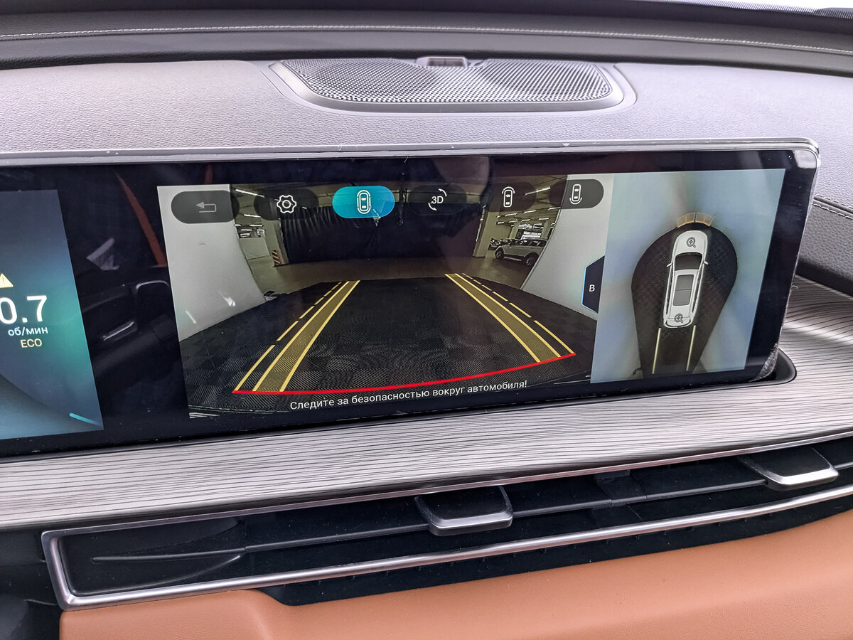 Купить Chery Tiggo 8 Pro Max с пробегом. Фото: #24