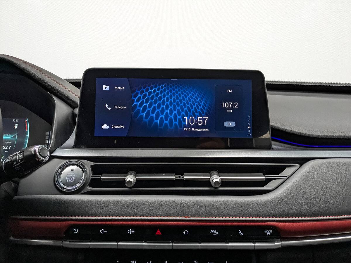 Купить Chery Tiggo 4 Pro с пробегом. Фото: #16