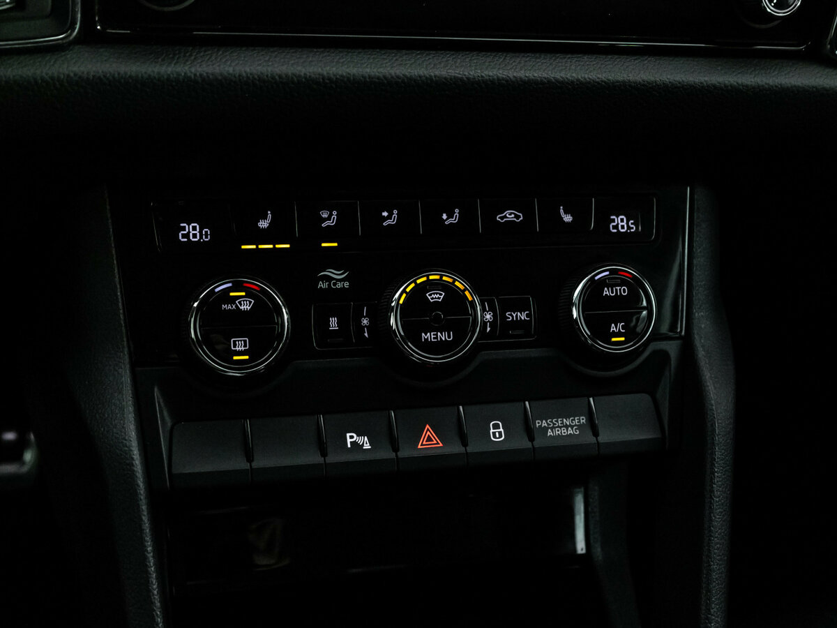 Купить Skoda Kodiaq с пробегом. Фото: #11
