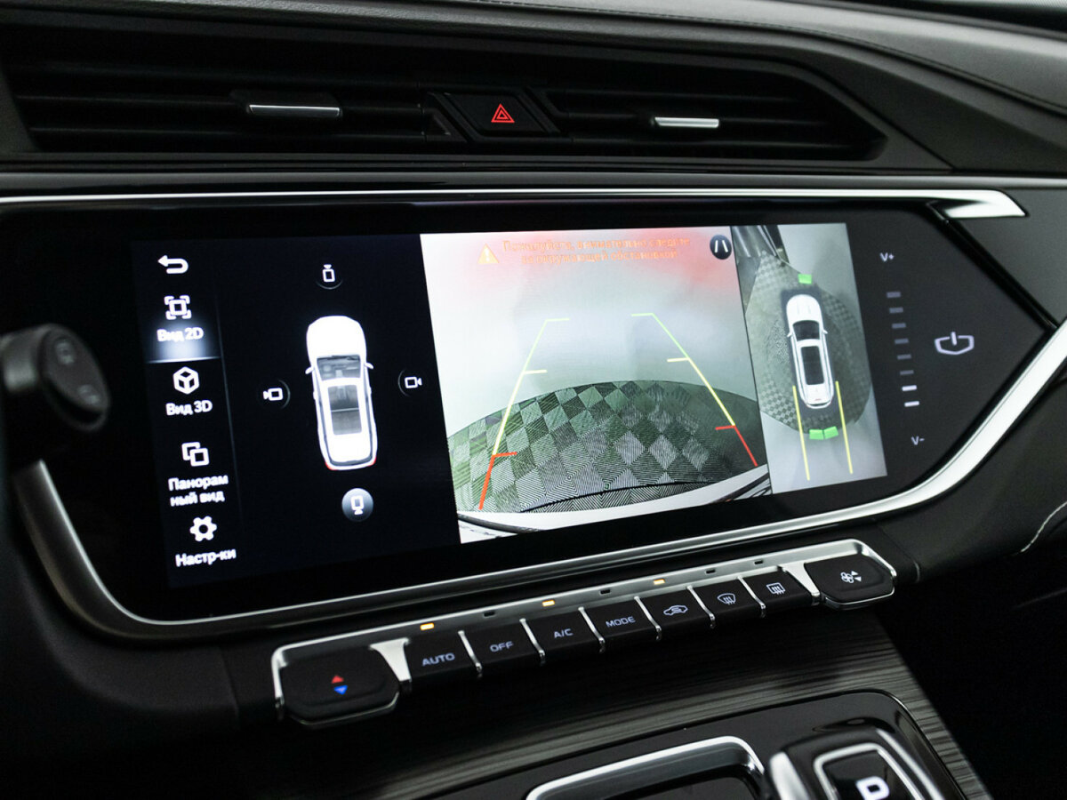 Купить Geely Atlas Pro с пробегом. Фото: #17