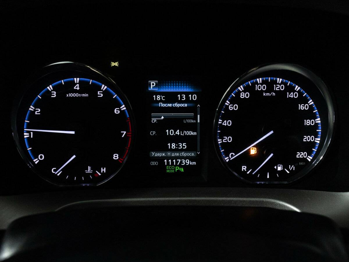 Купить Toyota RAV4 с пробегом. Фото: #11