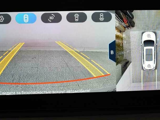 Купить Chery Tiggo 8 Pro Max с пробегом. Фото: #7