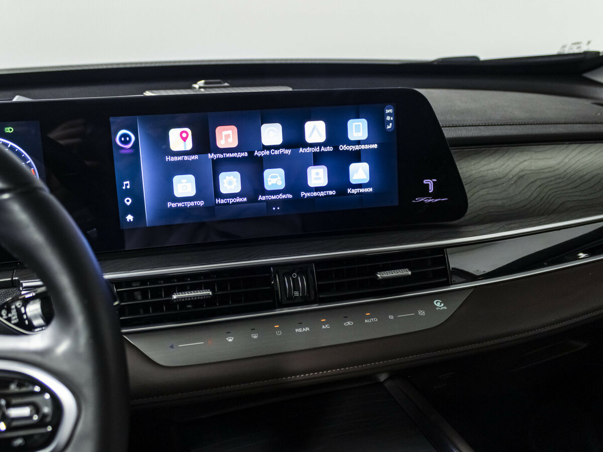 Купить Chery Tiggo 8 Pro Max с пробегом. Фото: #16