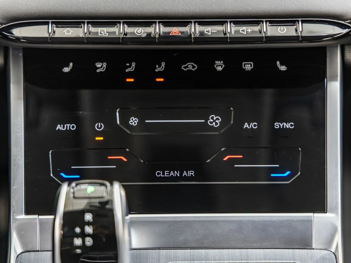 Купить Chery Tiggo 7 Pro Max с пробегом. Фото: #17