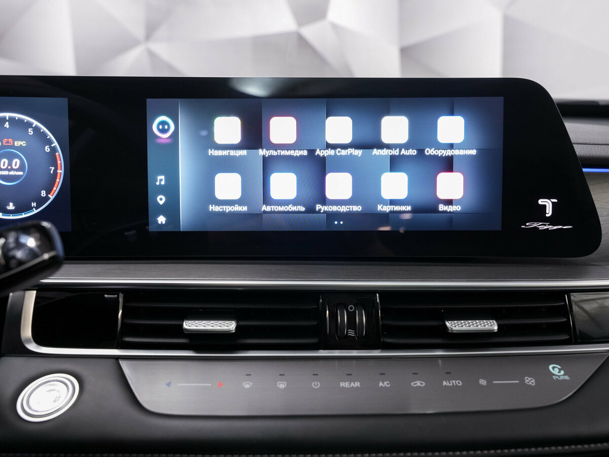 Купить Chery Tiggo 8 Pro Max с пробегом. Фото: #18