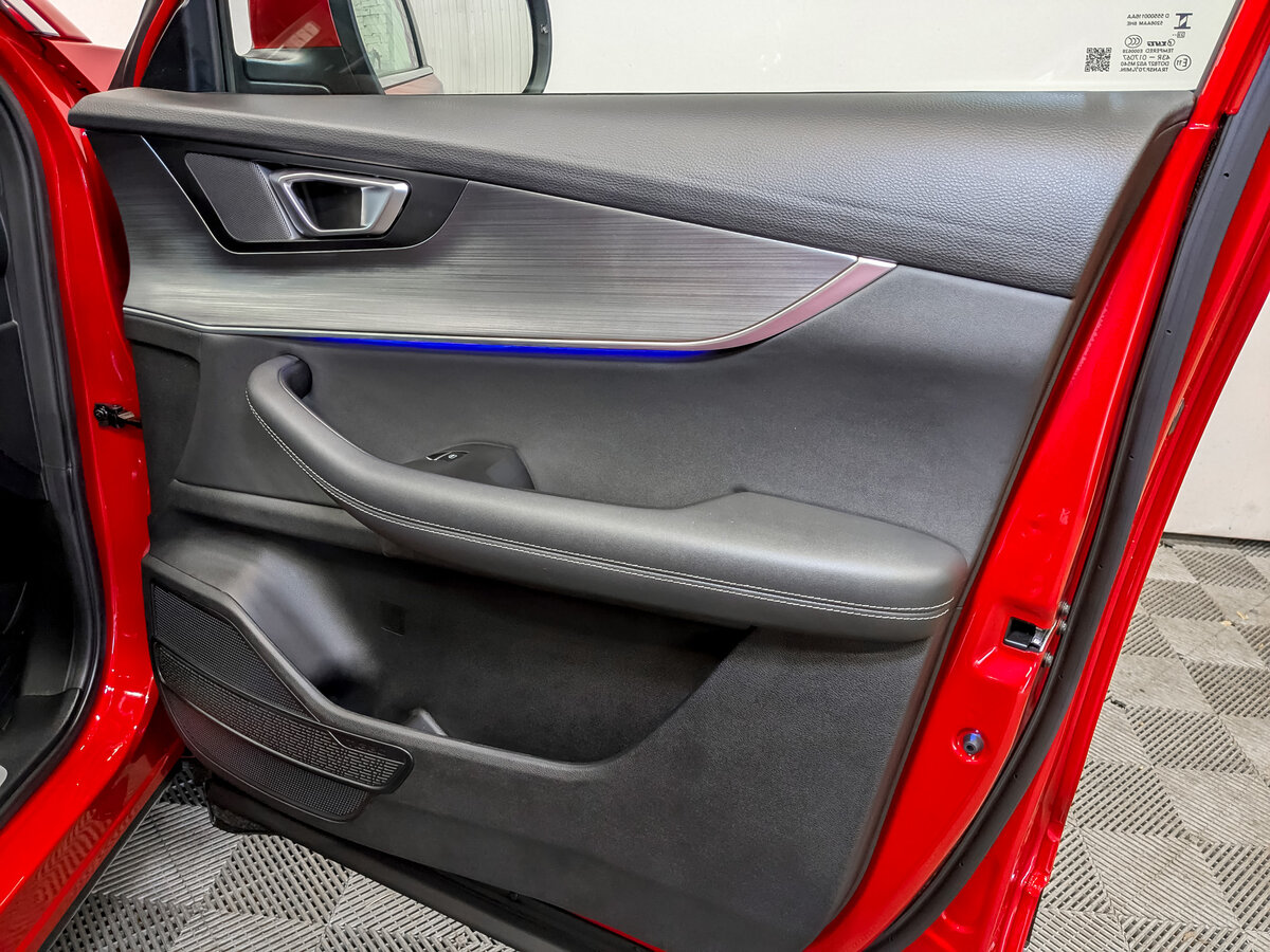 Купить Chery Tiggo 7 Pro Max с пробегом. Фото: #22