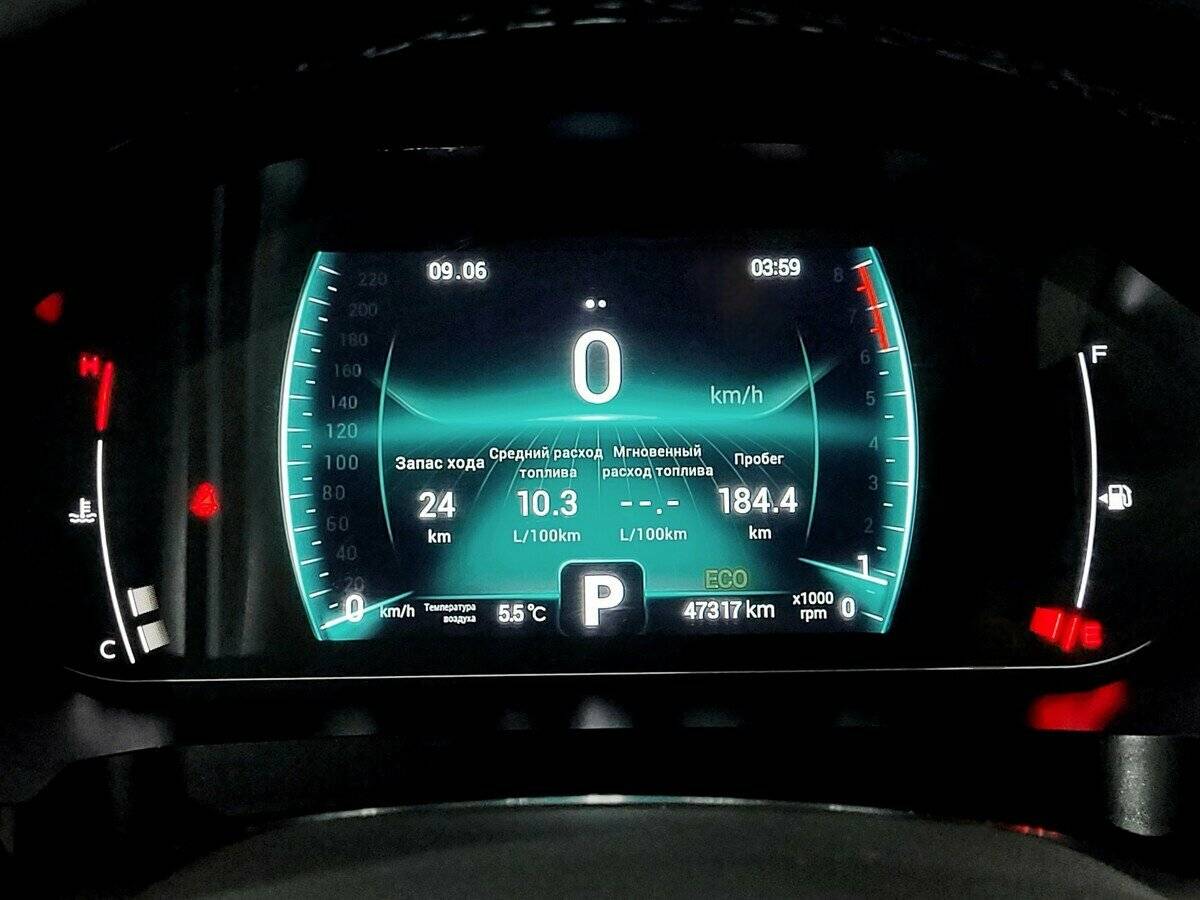 Купить Chery Tiggo 7 Pro с пробегом. Фото: #5