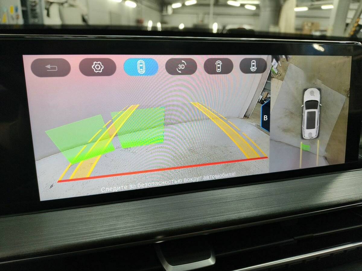 Купить Chery Tiggo 7 Pro Max с пробегом. Фото: #15