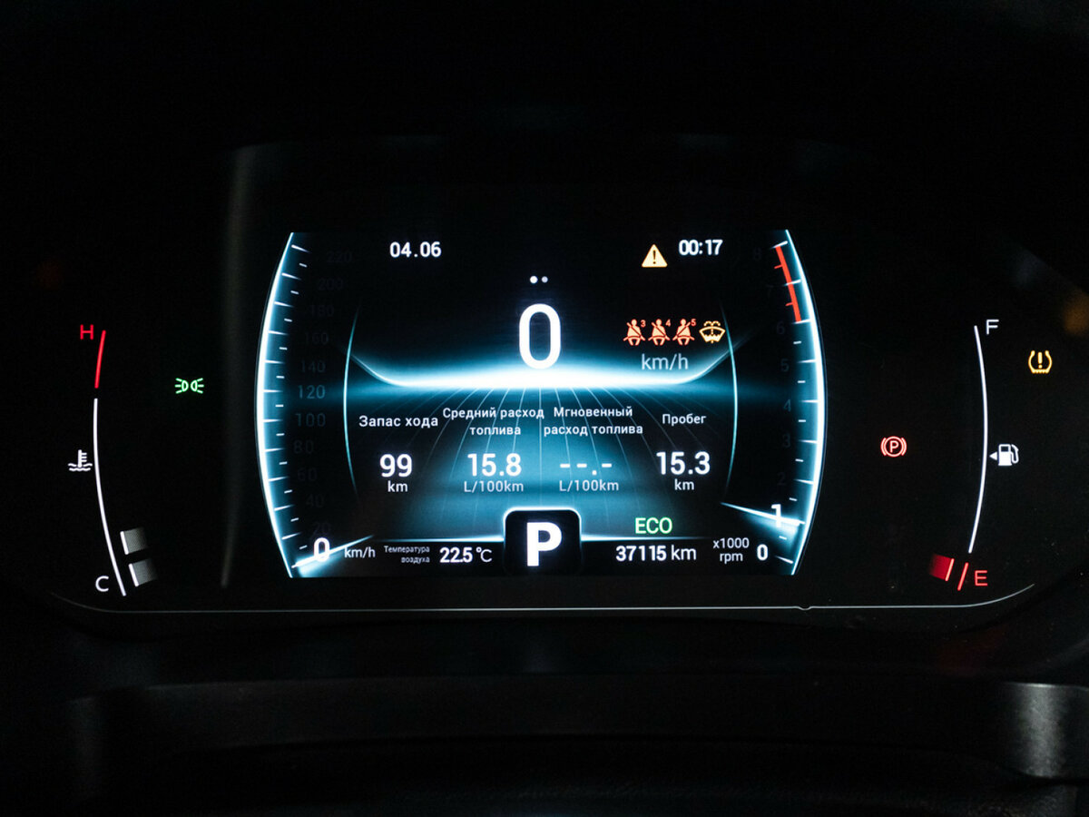 Купить Chery Tiggo 7 Pro с пробегом. Фото: #11