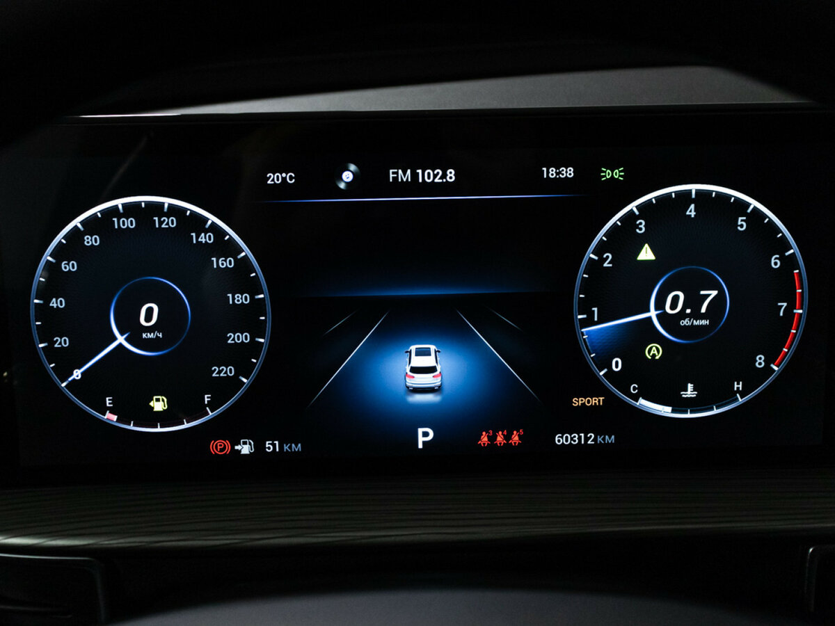 Купить Chery Tiggo 8 Pro Max с пробегом. Фото: #11