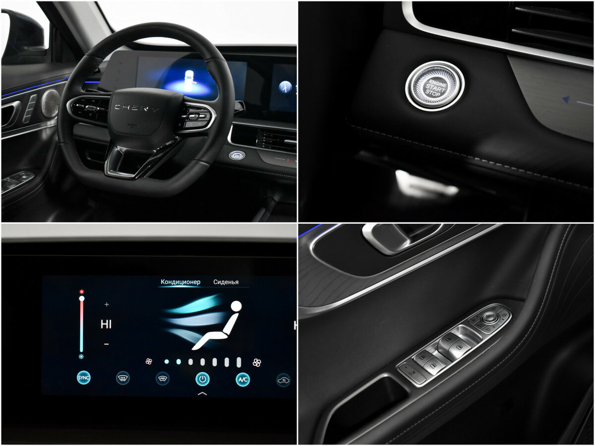 Купить Chery Tiggo 8 Pro Max с пробегом. Фото: #14