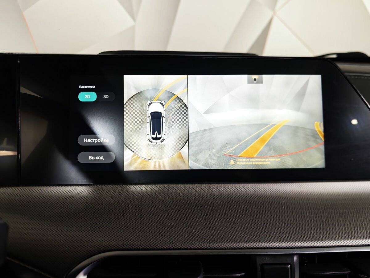 Купить Changan UNI-T с пробегом. Фото: #14