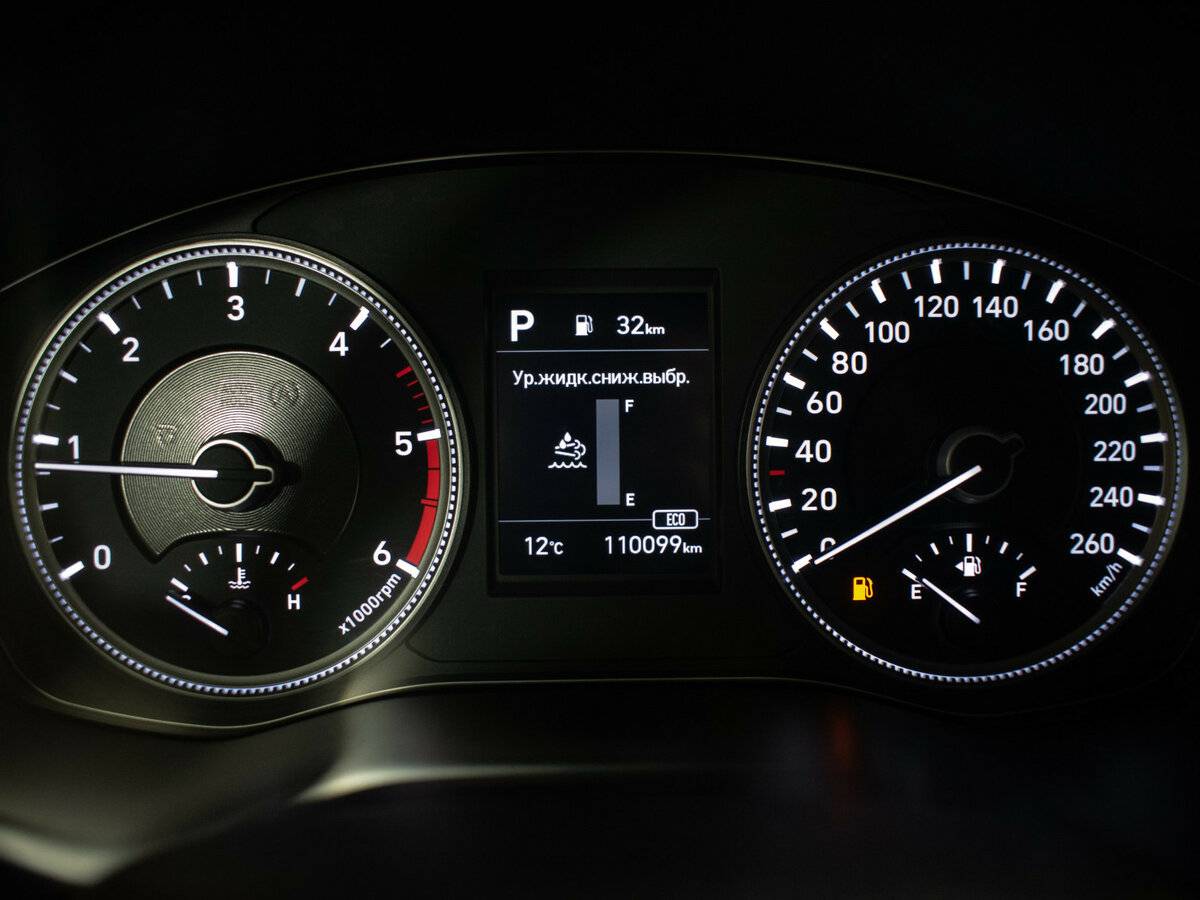 Купить Hyundai Santa Fe с пробегом. Фото: #12