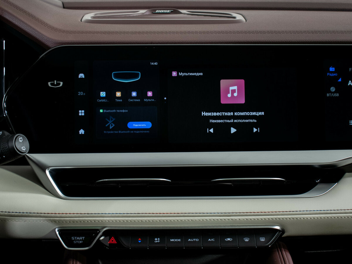 Купить Geely Monjaro с пробегом. Фото: #15