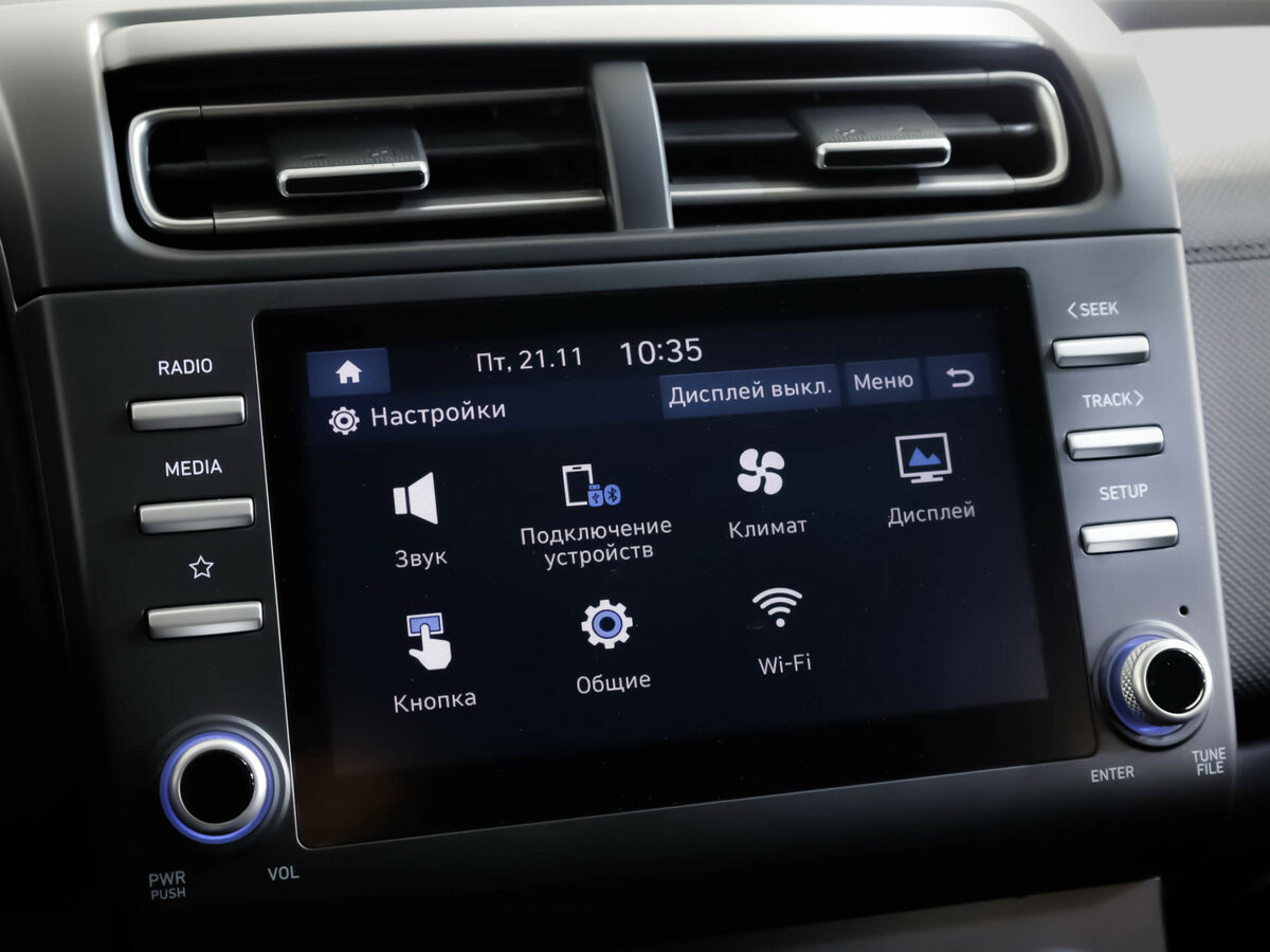 Купить Hyundai Creta с пробегом. Фото: #15