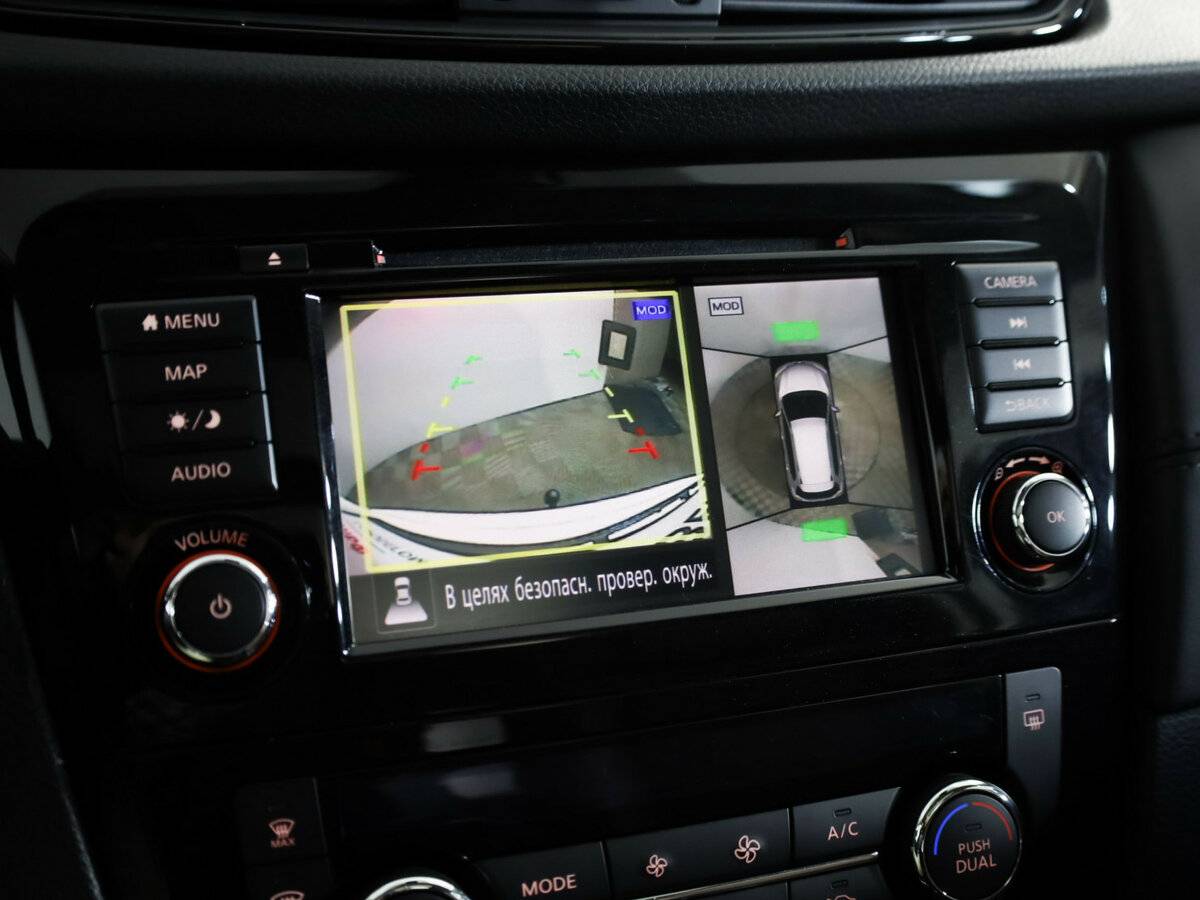 Купить Nissan X-Trail с пробегом. Фото: #17