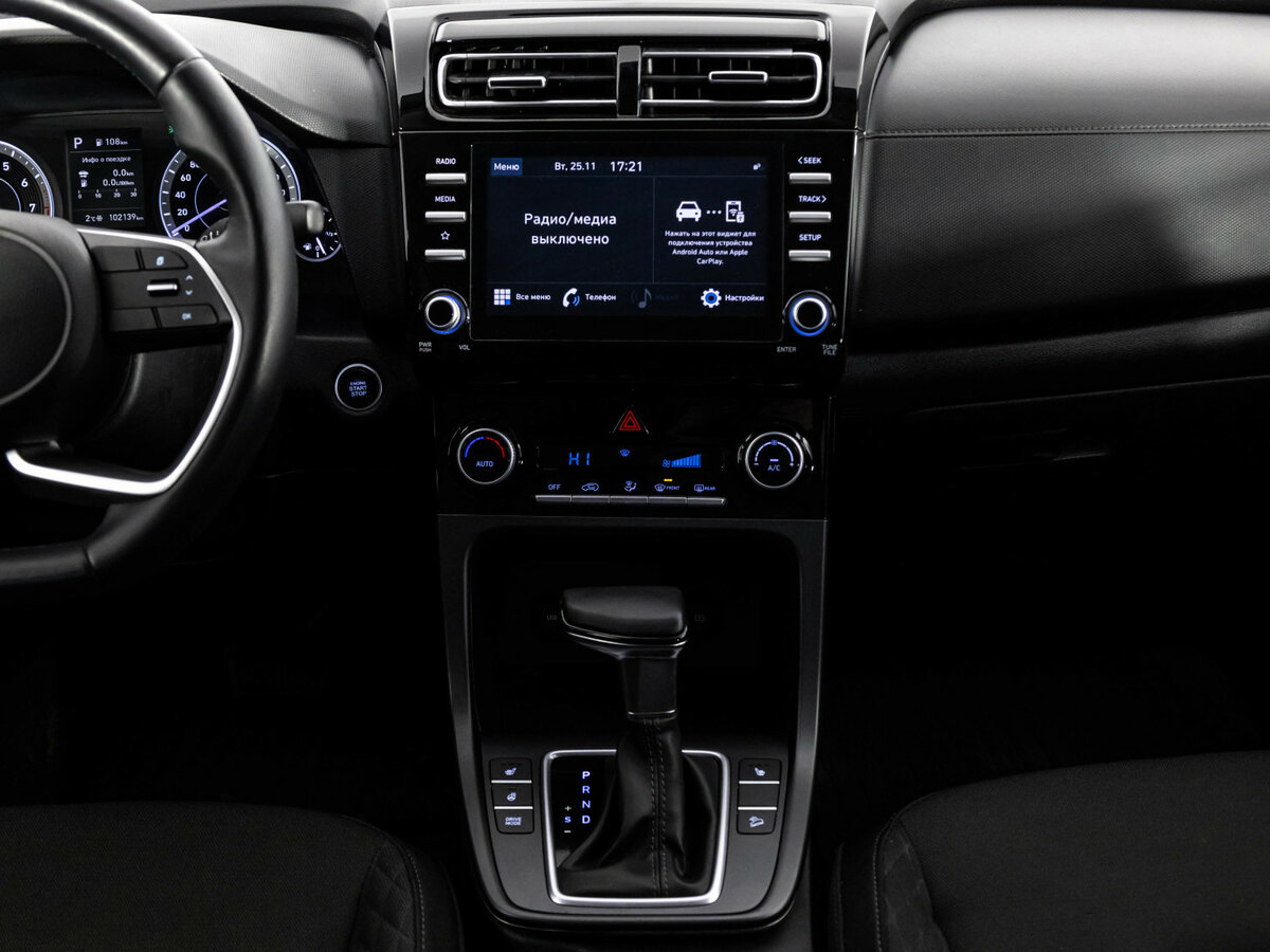 Купить Hyundai Creta с пробегом. Фото: #11
