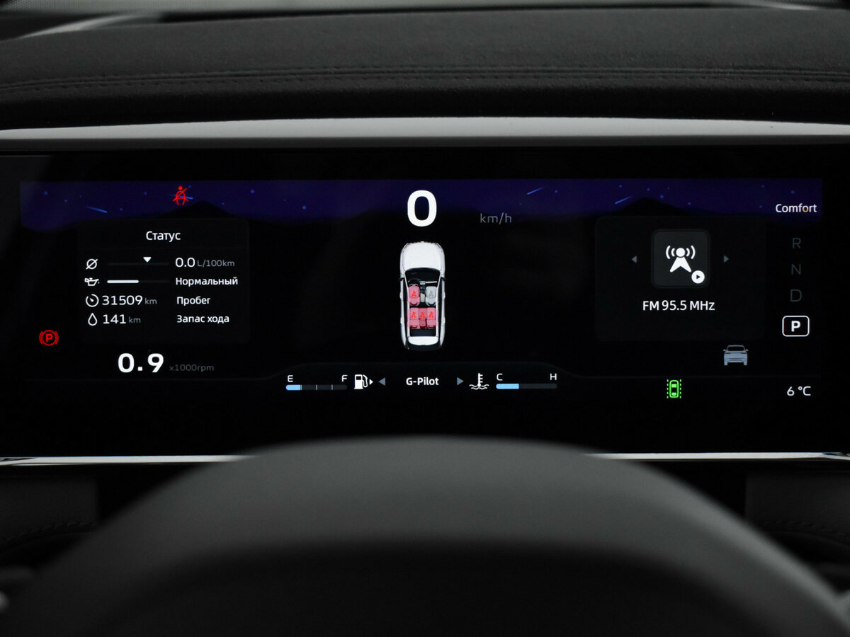 Купить Geely Atlas с пробегом. Фото: #15