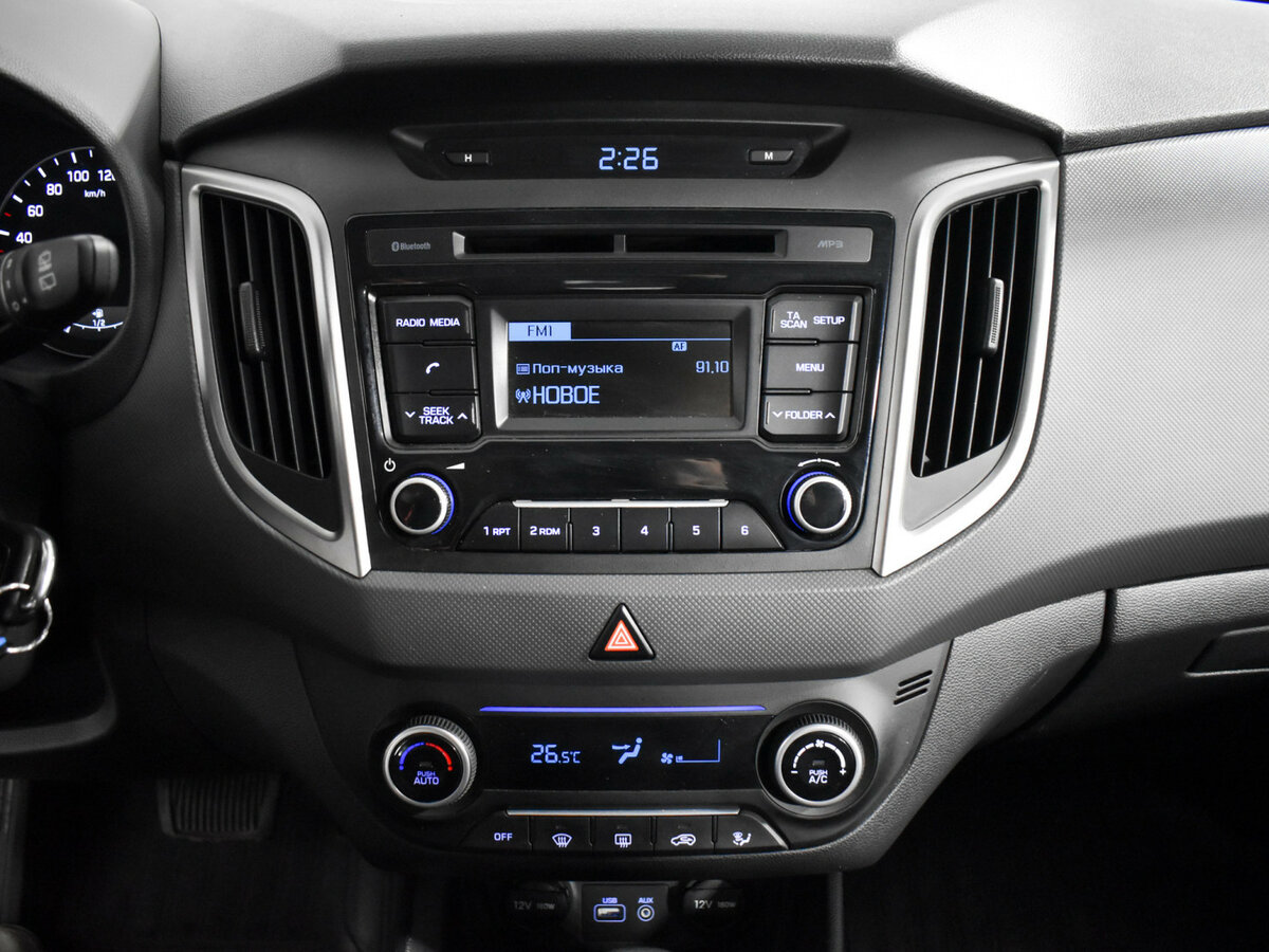 Купить Hyundai Creta с пробегом. Фото: #13