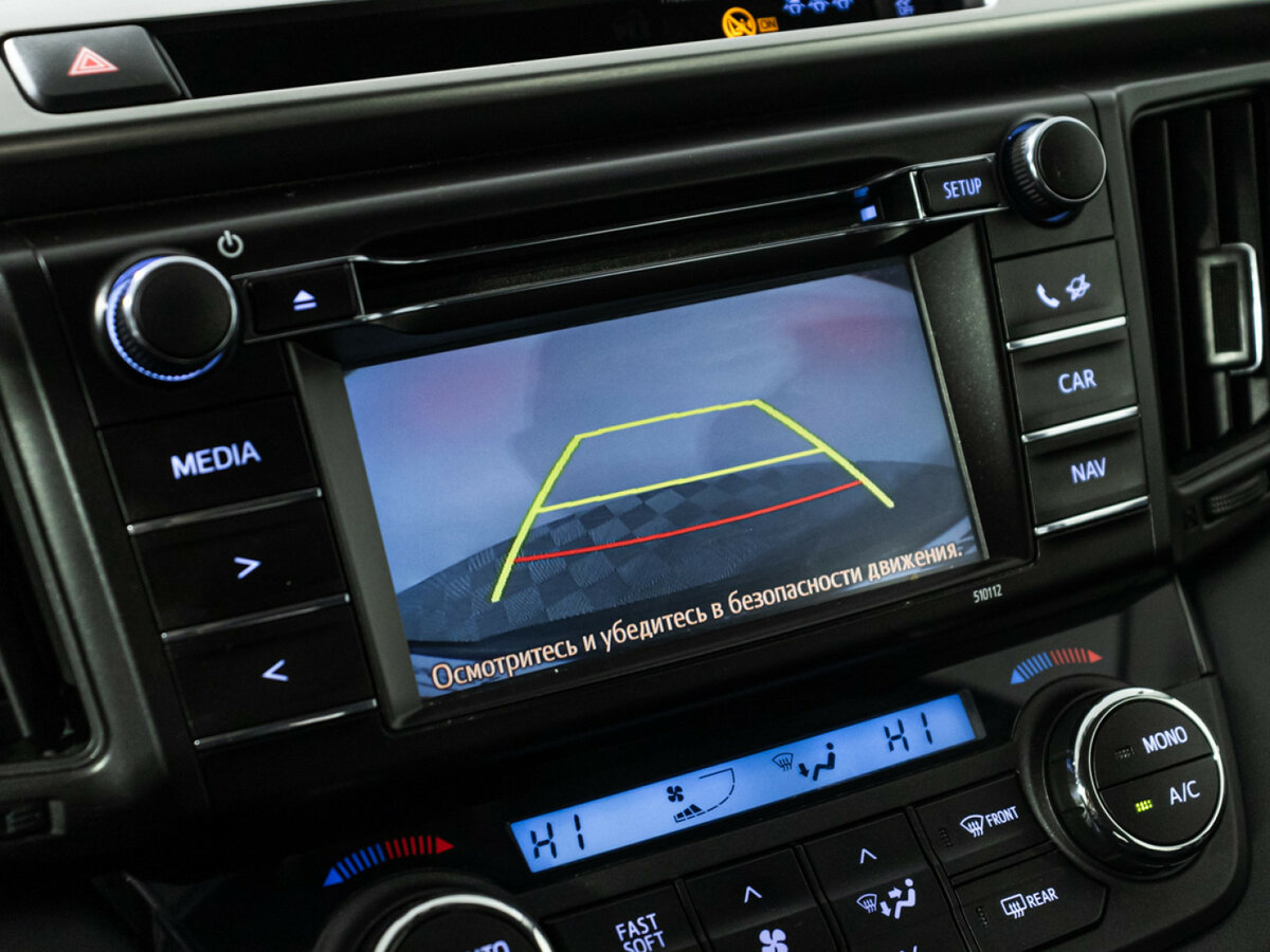 Купить Toyota RAV4 с пробегом. Фото: #13