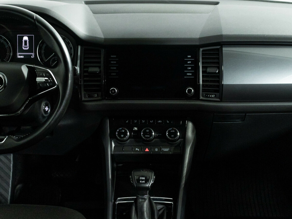 Купить Skoda Kodiaq с пробегом. Фото: #11