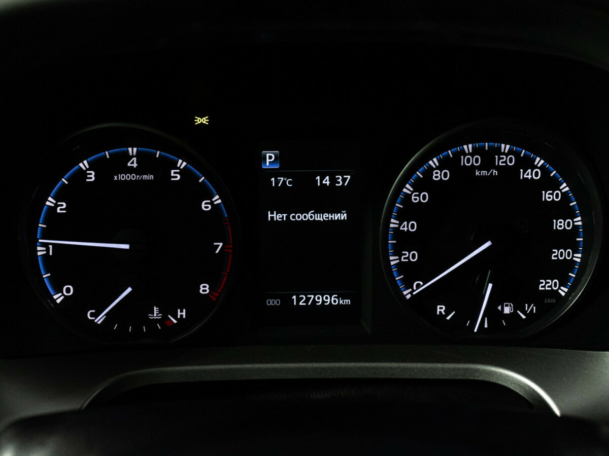 Купить Toyota RAV4 с пробегом. Фото: #9