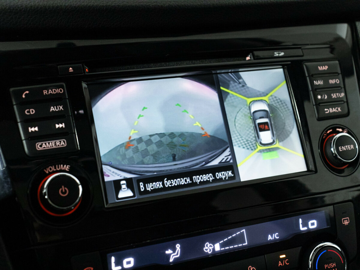 Купить Nissan X-Trail с пробегом. Фото: #13