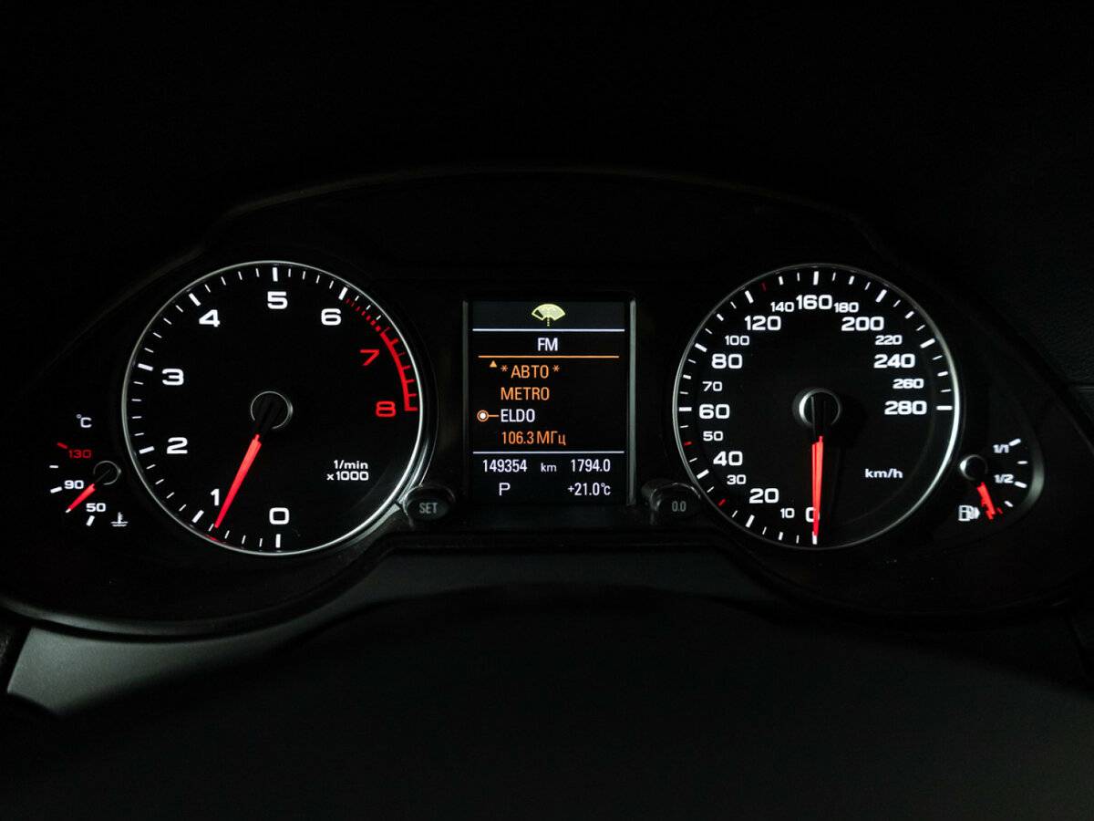 Купить Audi Q5 с пробегом. Фото: #11