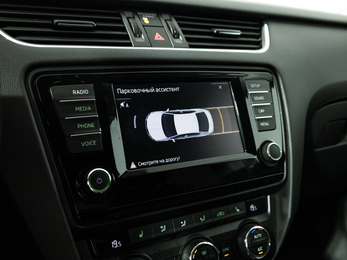 Купить Skoda Octavia с пробегом. Фото: #14