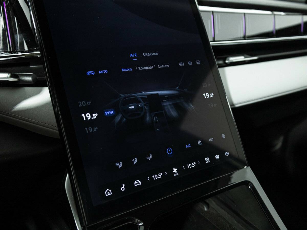 Купить Geely Atlas с пробегом. Фото: #17