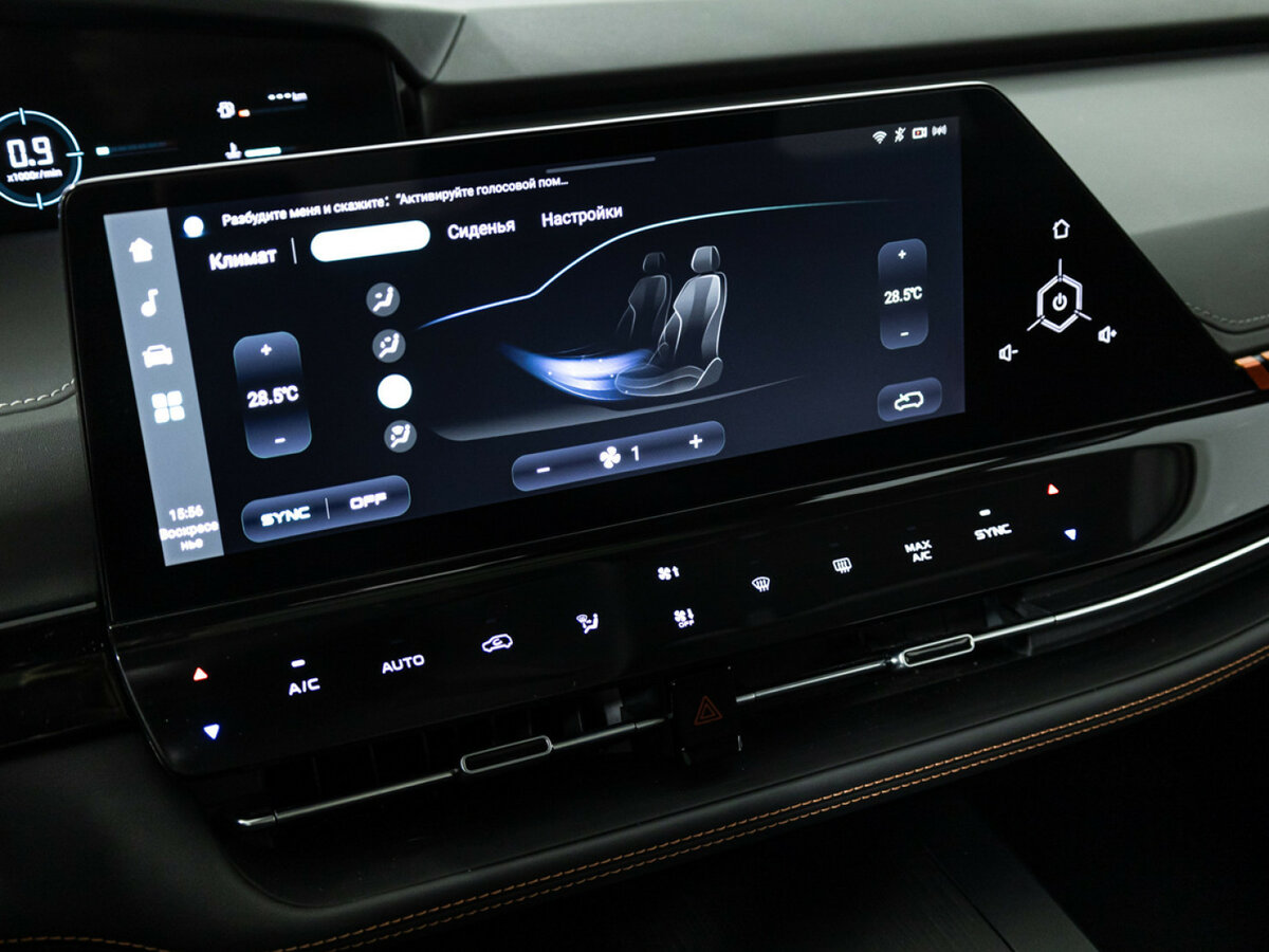 Купить Changan UNI-K с пробегом. Фото: #14