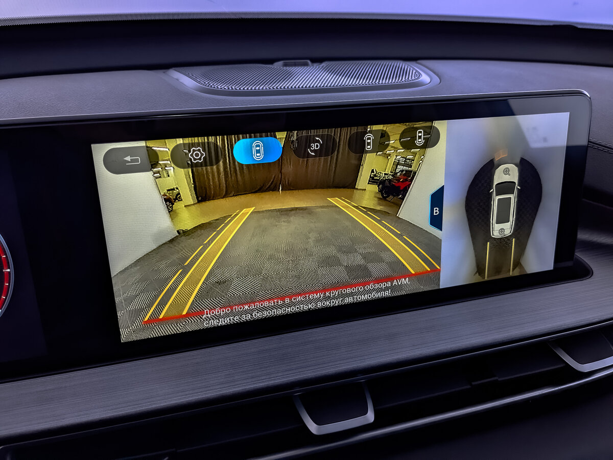 Купить Chery Tiggo 7 Pro с пробегом. Фото: #24