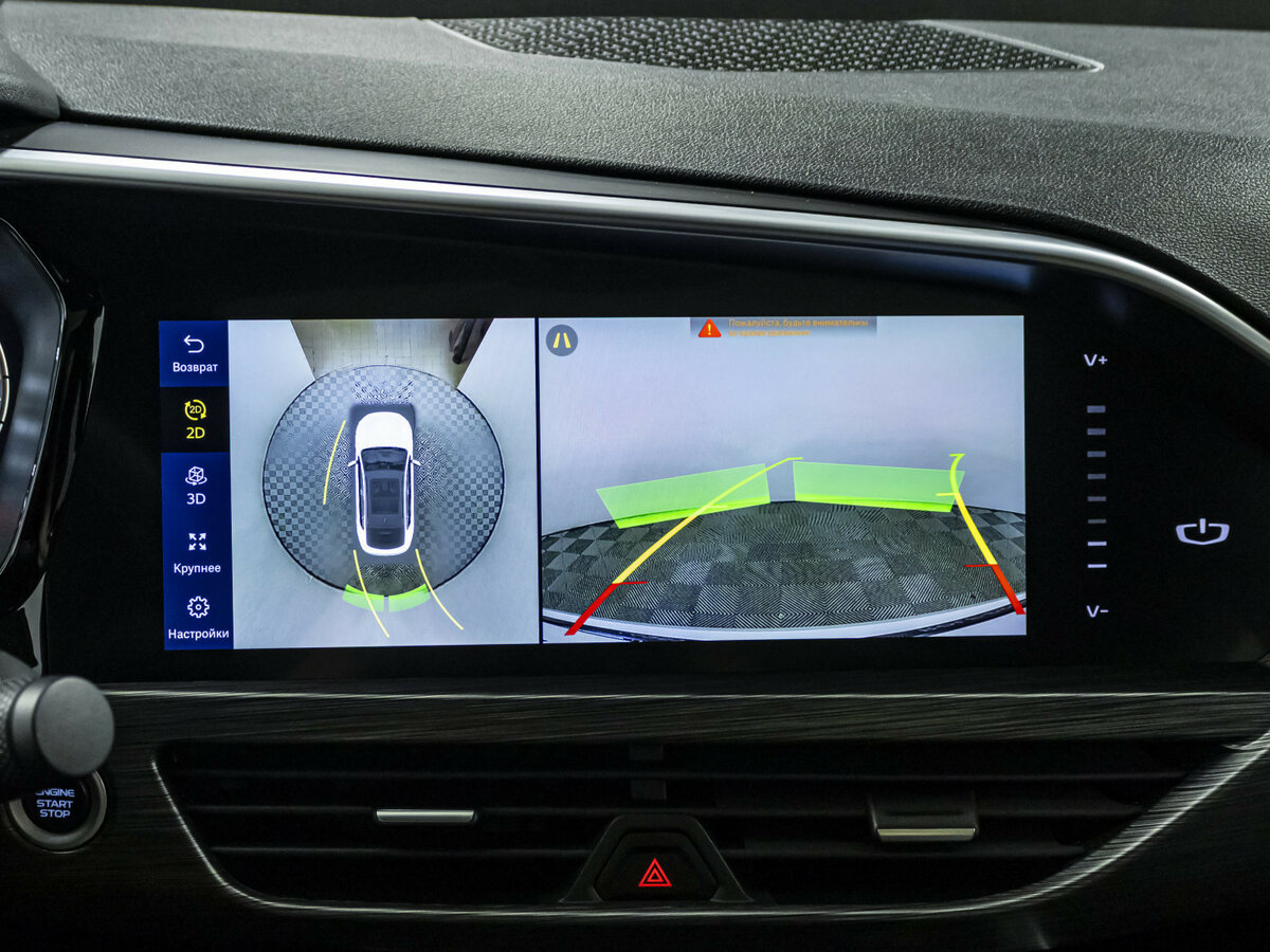 Купить Geely Tugella с пробегом. Фото: #14