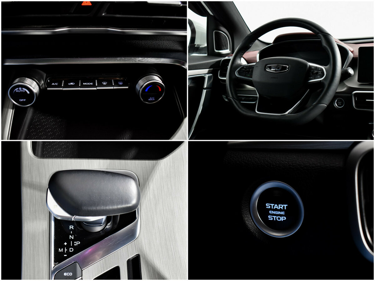 Купить Belgee X50 с пробегом. Фото: #22