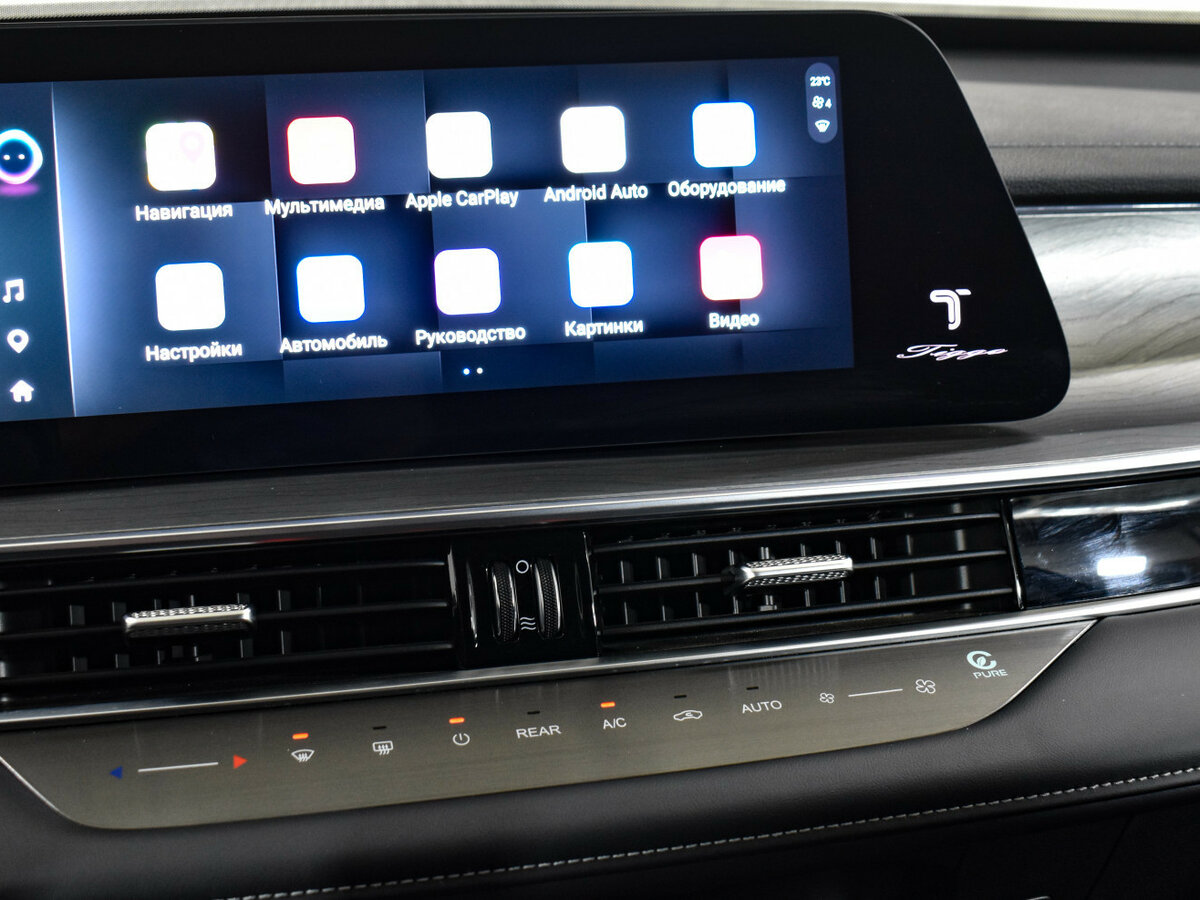 Купить Chery Tiggo 8 Pro Max с пробегом. Фото: #19