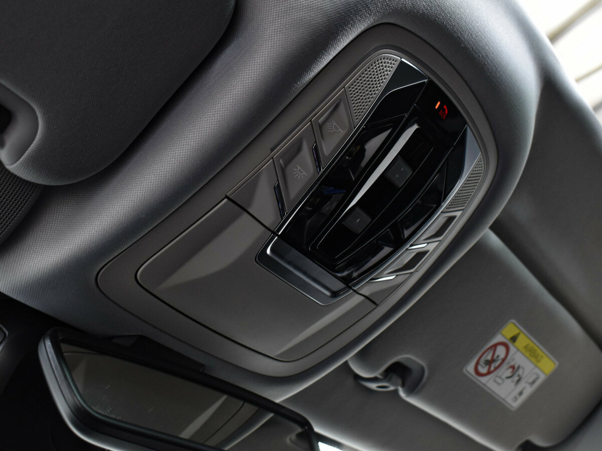 Купить Chery Tiggo 8 Pro Max с пробегом. Фото: #20