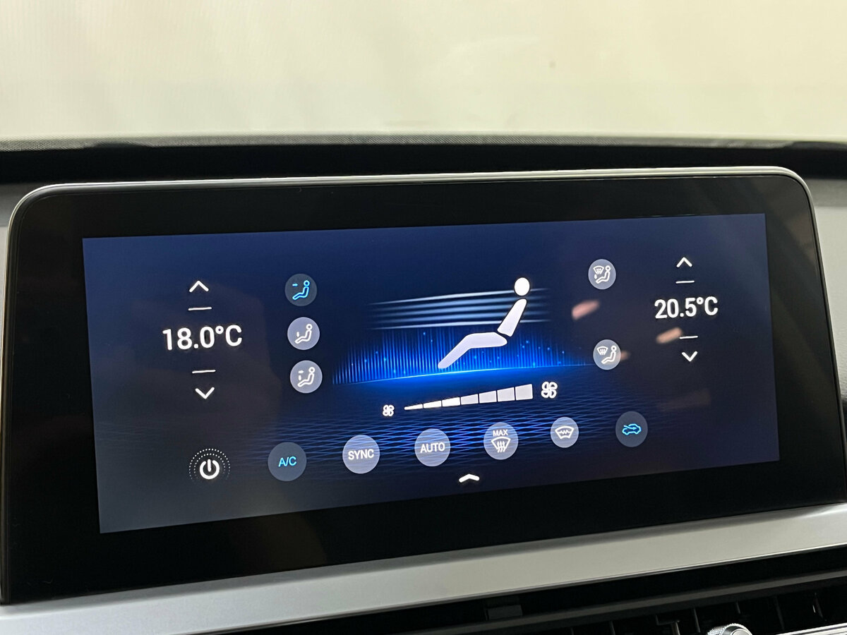 Продажа Б/У Чери Тигго 7 Про. Фото: #20