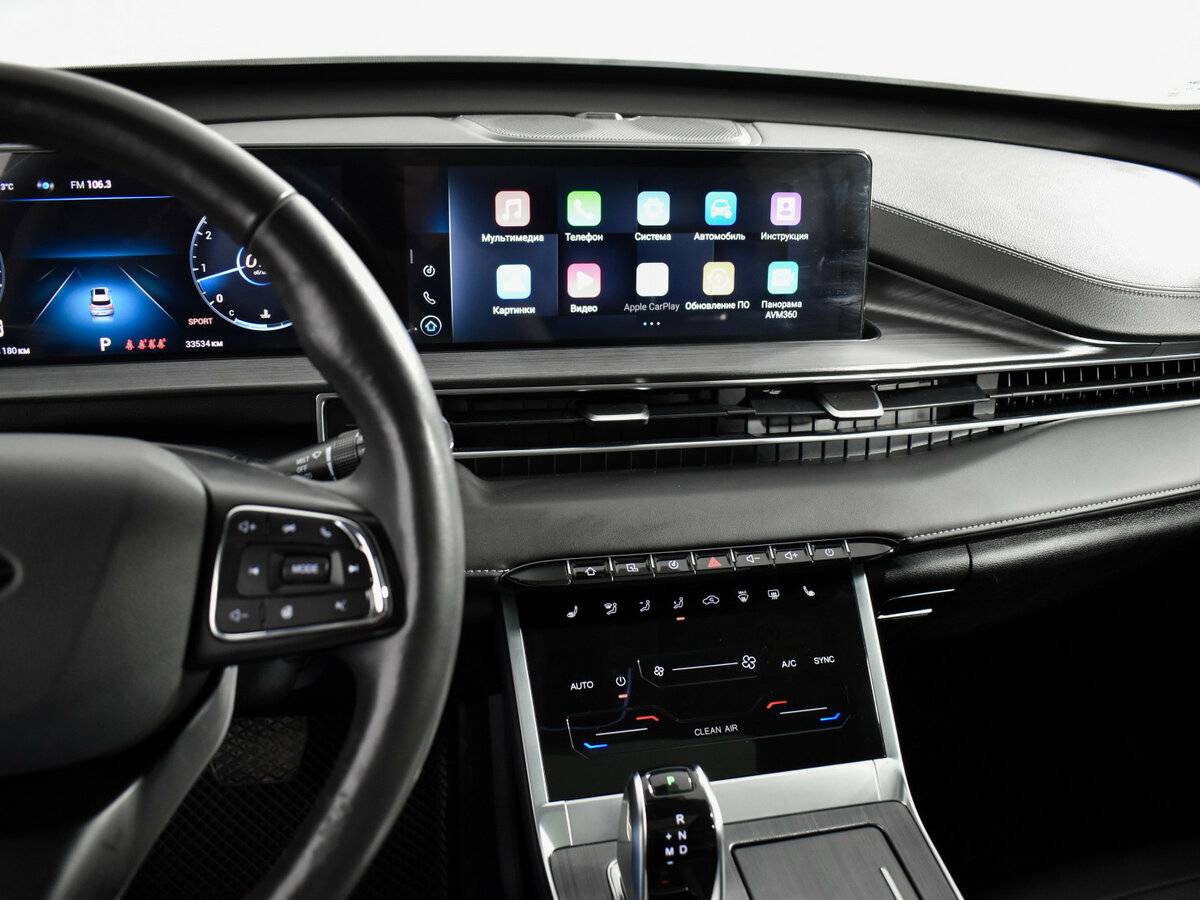 Купить Chery Tiggo 7 Pro Max с пробегом. Фото: #17