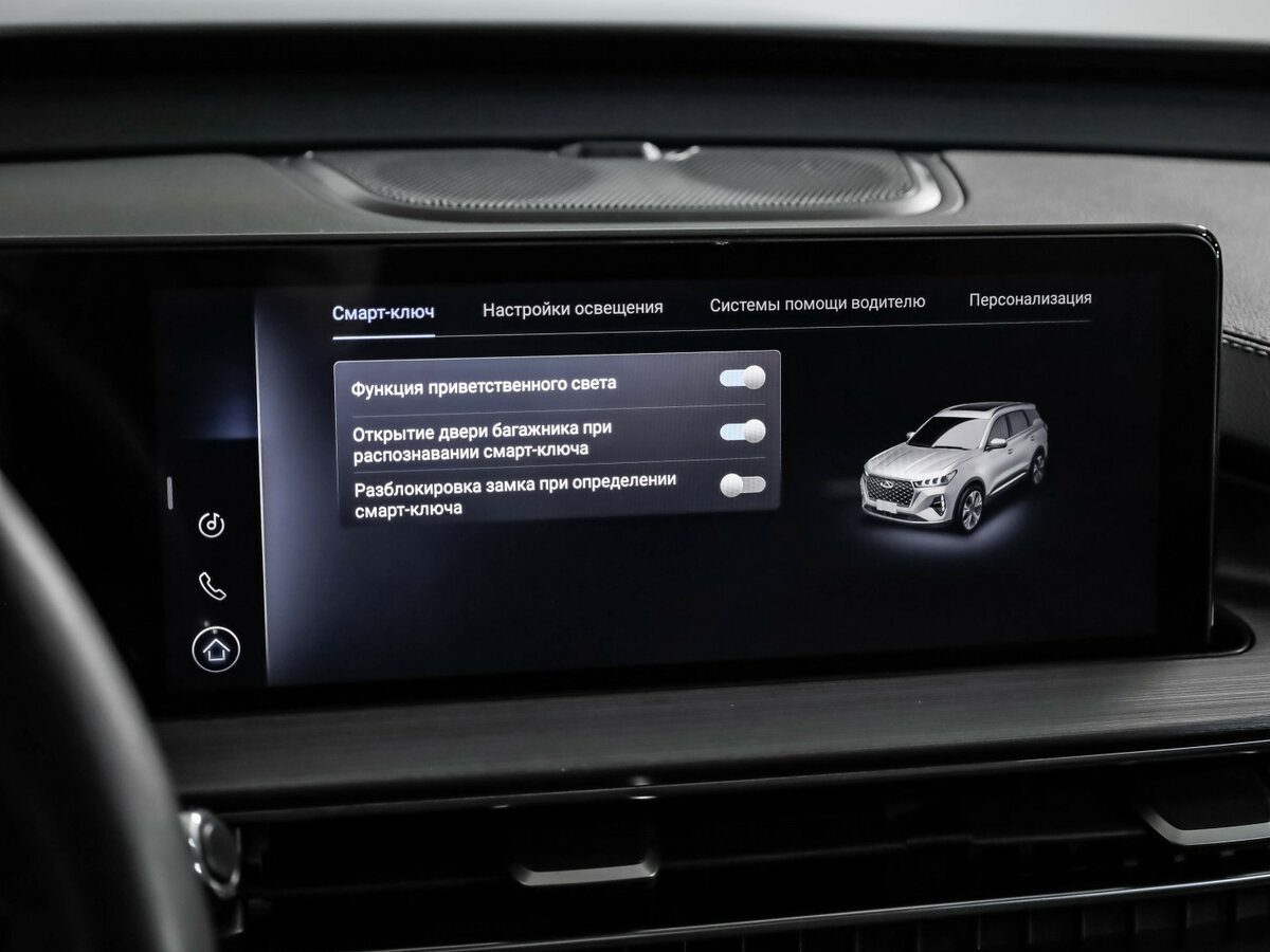 Купить Chery Tiggo 7 Pro Max с пробегом. Фото: #17