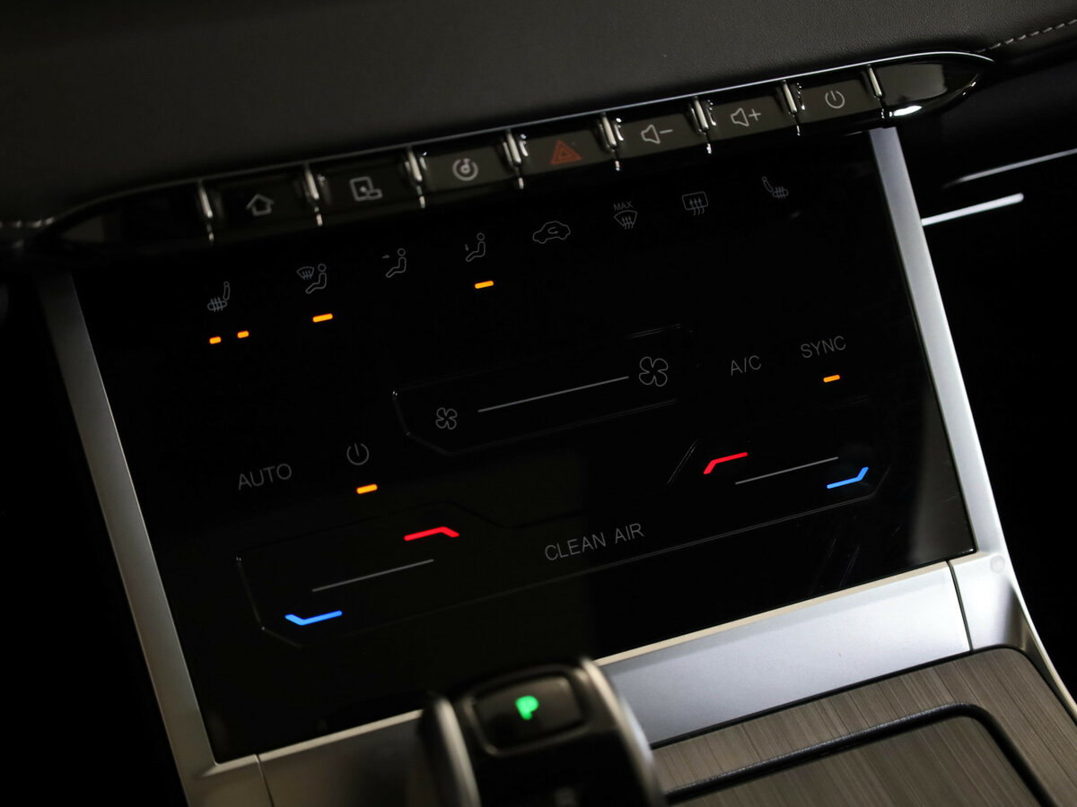 Купить Chery Tiggo 7 Pro Max с пробегом. Фото: #20