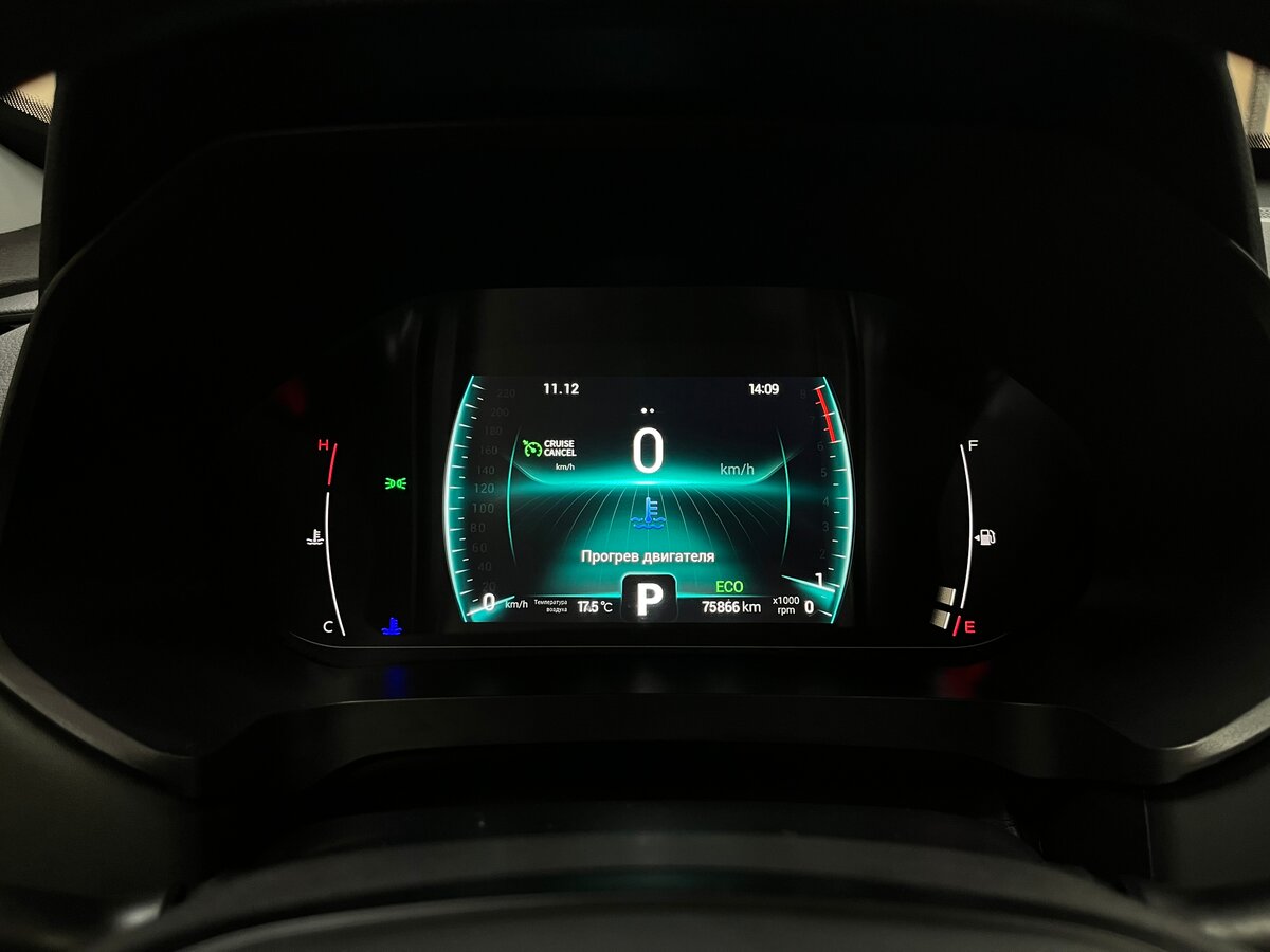 Купить Chery Tiggo 7 Pro с пробегом. Фото: #20