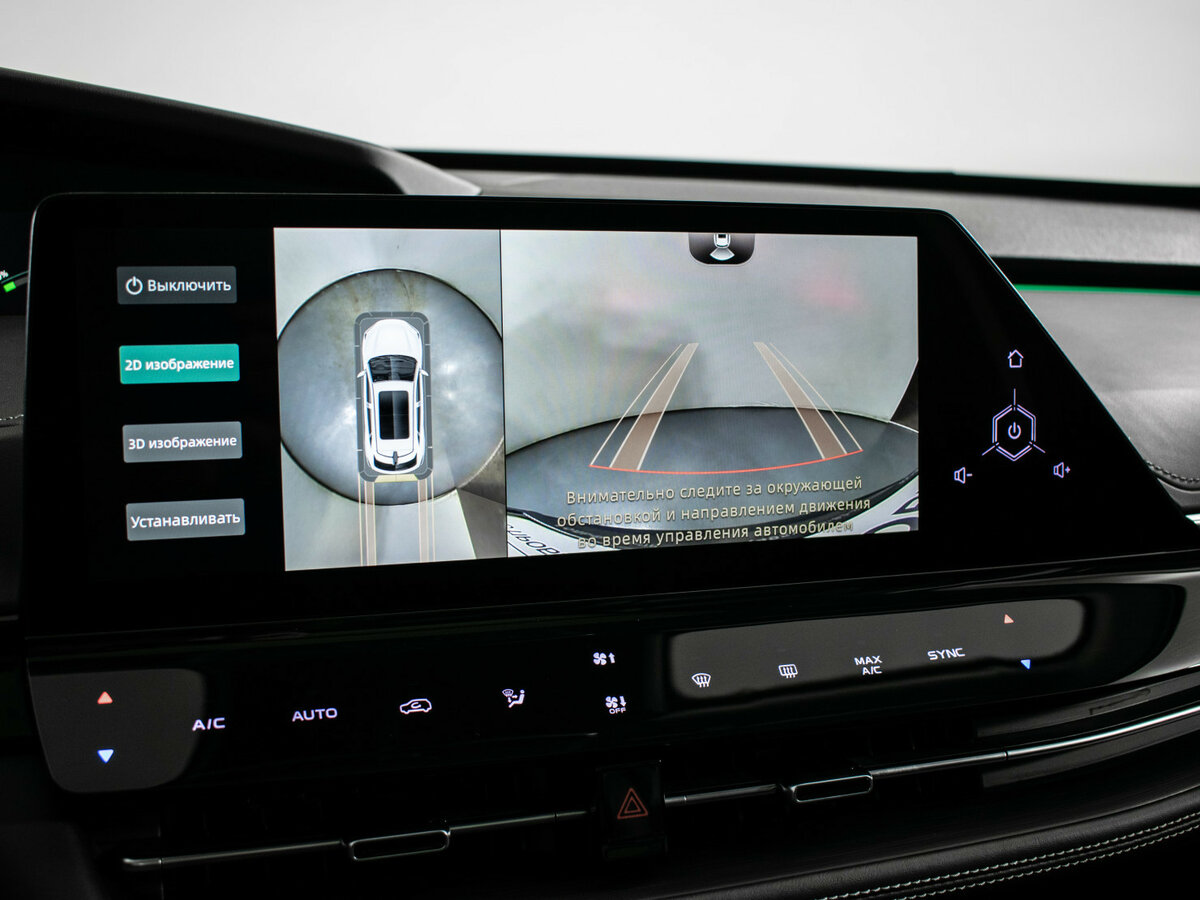 Купить Changan UNI-K с пробегом. Фото: #19