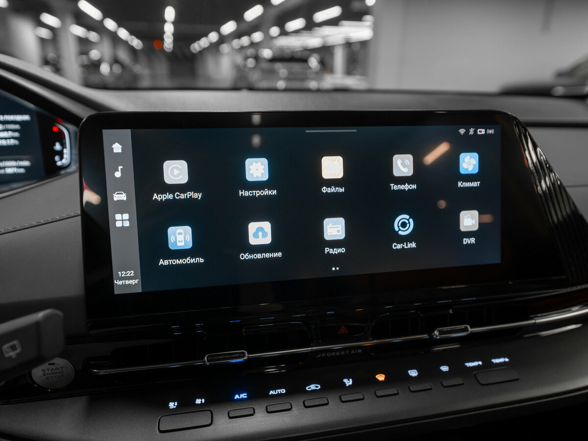 Купить Changan CS55 Plus с пробегом. Фото: #19