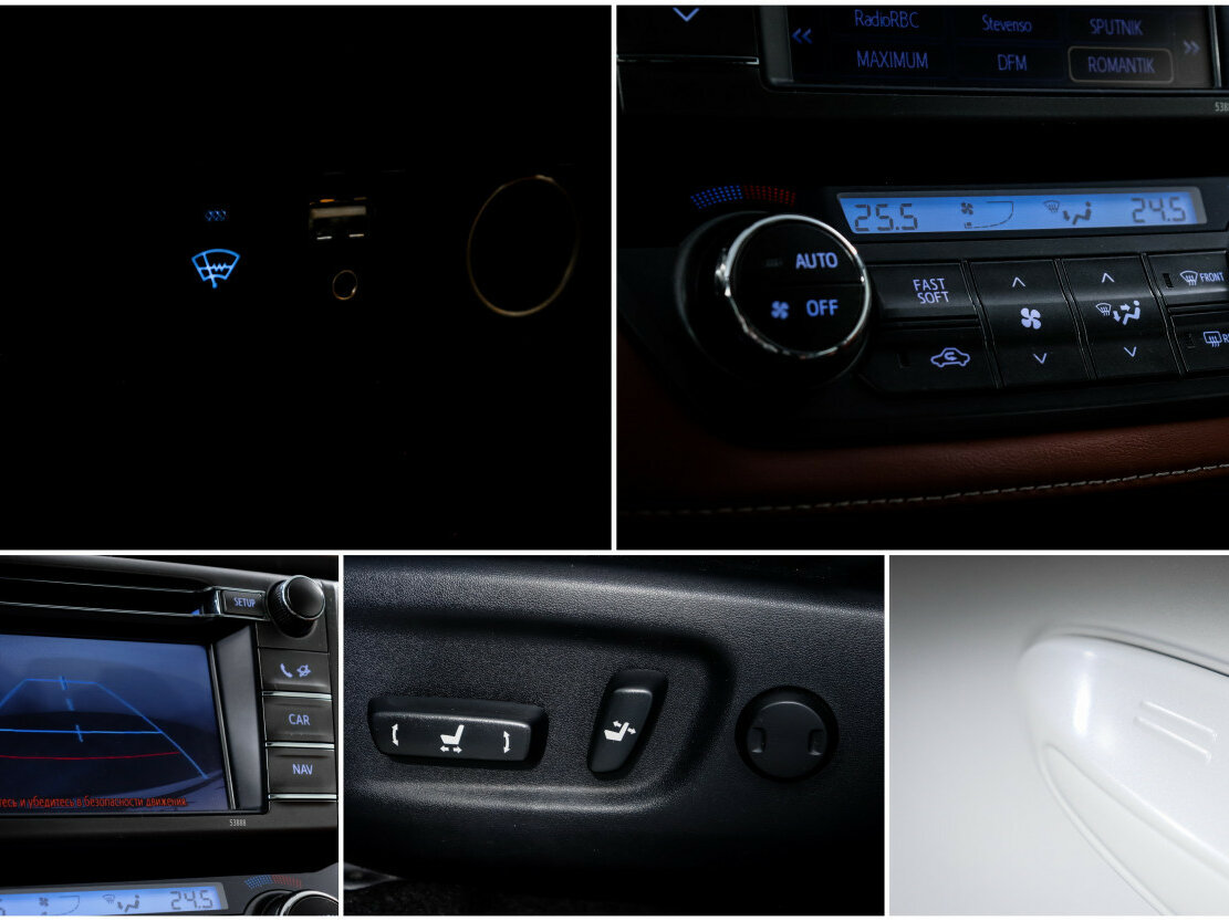 Купить Toyota RAV4 с пробегом. Фото: #15